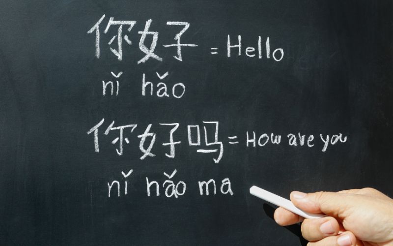 những lưu ý khi học tiếng Trung