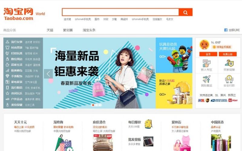 trang nhập hàng taobao