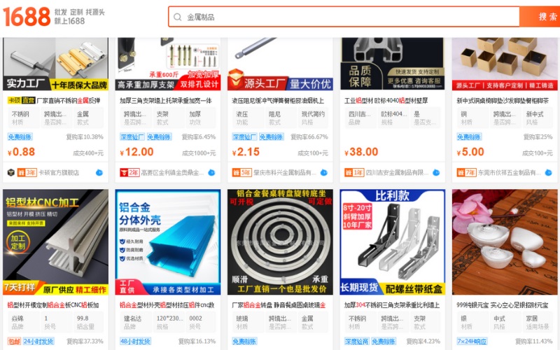 order nguồn hàng kim khí trên các sàn TMĐT